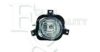 EQUAL QUALITY PF0487D Fog Light